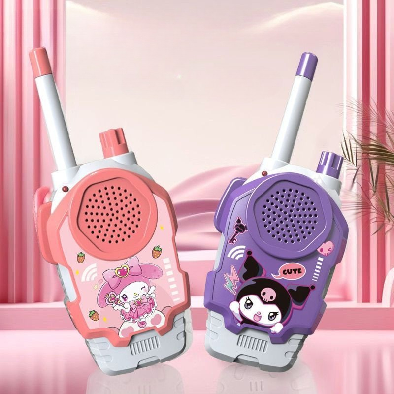 Kids Outdoor Movies - Kids Walkie Talkies Long Range Wireless
