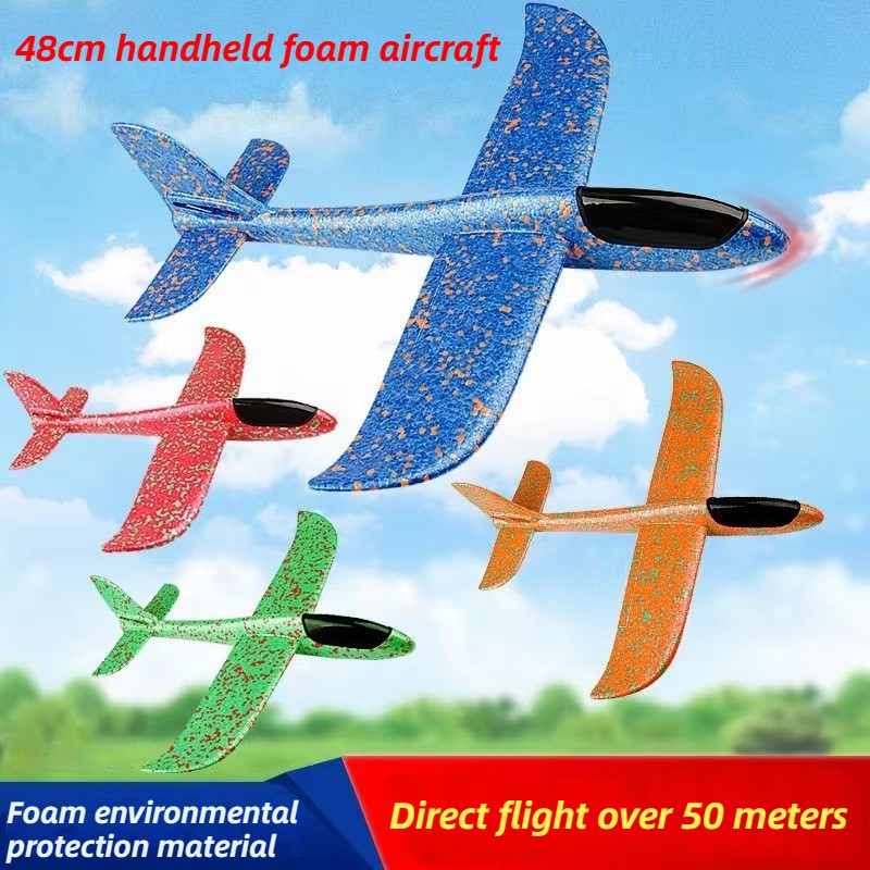 Outdoor Toys For Kids - 48cm Large Foam Airplane Children's Hand