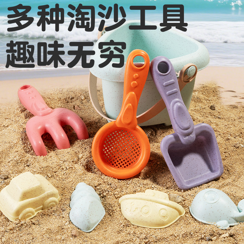 Eco-friendly Wheat Straw Beach - Outdoor Kid Friendly avis et prix