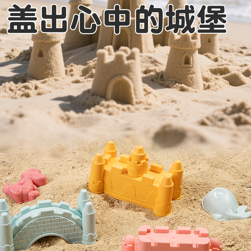 Eco-friendly Wheat Straw Beach - Outdoor Kid Friendly avis et prix