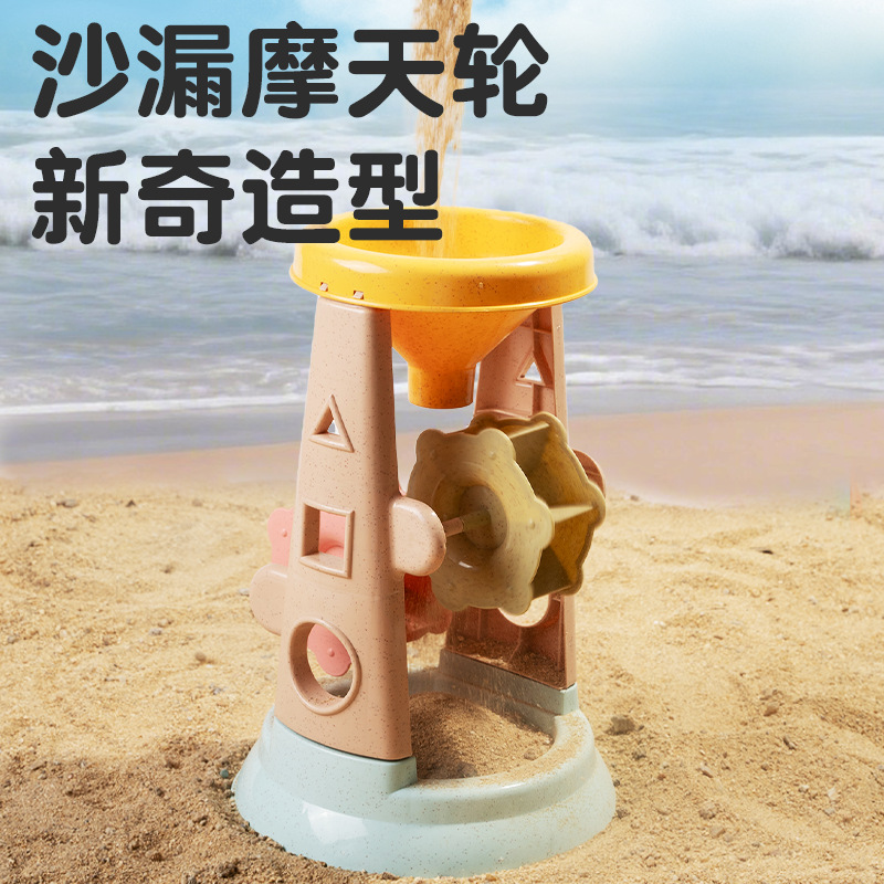Eco-friendly Wheat Straw Beach - Outdoor Kid Friendly avis et prix