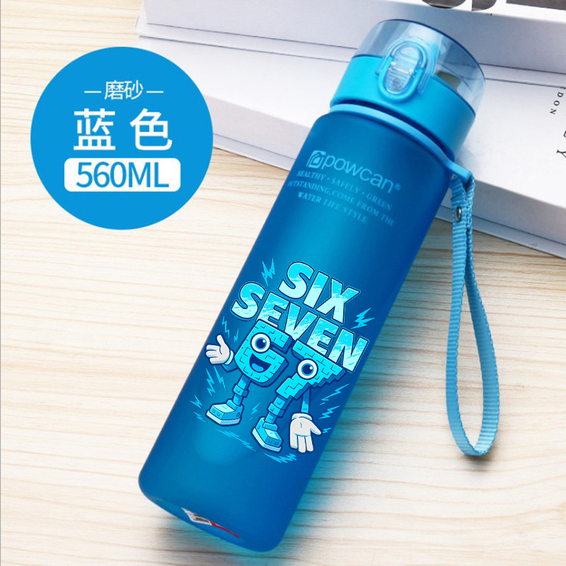 650ML Six Seven 67 Straw Water - Kids Outdoor Kitchen avis et prix
