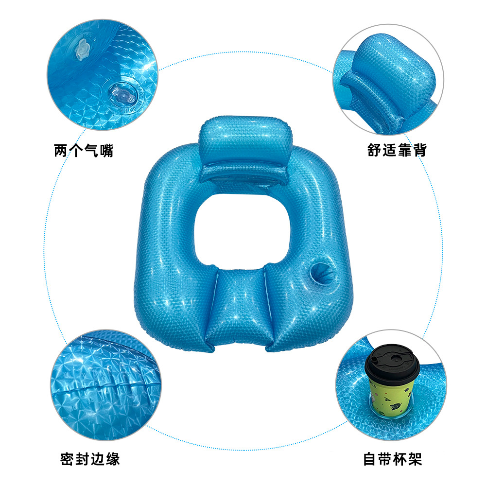 2026 New Summer PVC Pearlescen - Kids Outdoor Lounge Chair avis et prix