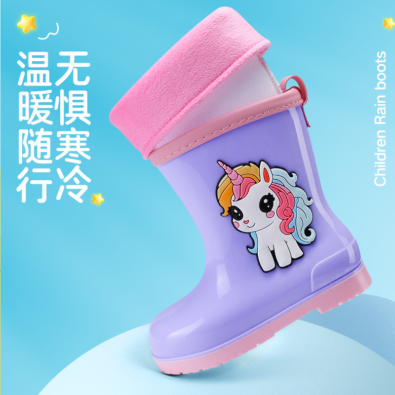 Rainy day boy girl cartoon din - Kids Outdoor Garden avis et prix