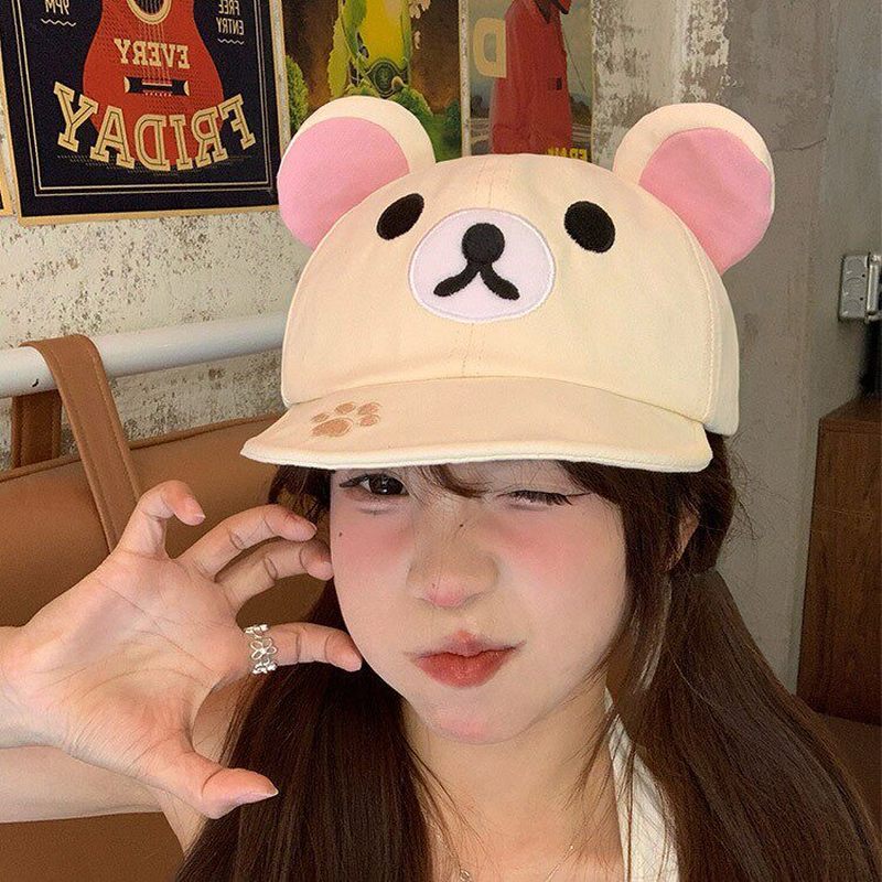 Rilakkuma Bear With Ear Cap Su - Kids Outdoor Movies avis et prix
