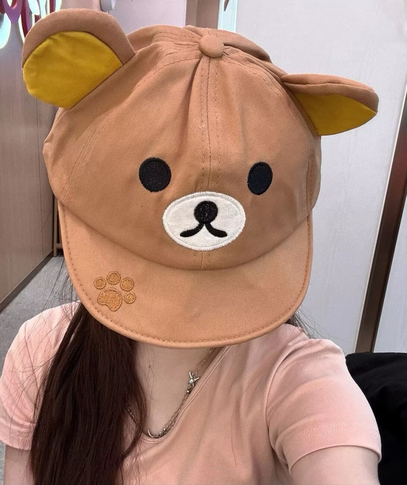 Rilakkuma Bear With Ear Cap Su - Kids Outdoor Movies avis et prix