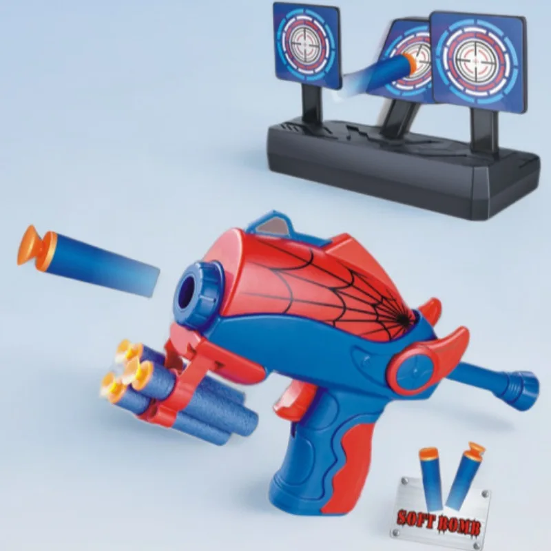 Marvel Spider Man Suction Cup  - Kids Outdoor Movies avis et prix