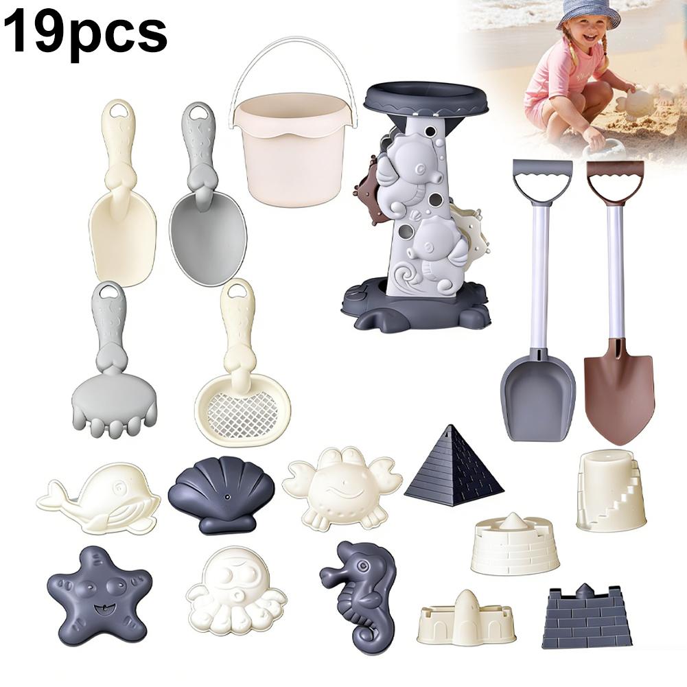 Morandi Color Kids Beach Toy S - Kids Outdoor Water Play avis et prix