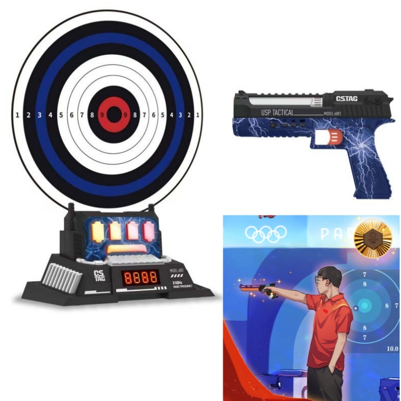 CSTAG AI Target Shooting Compe - Outdoor Toys For Kids avis et prix