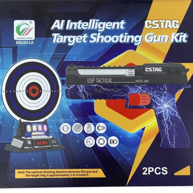 CSTAG AI Target Shooting Compe - Outdoor Toys For Kids avis et prix