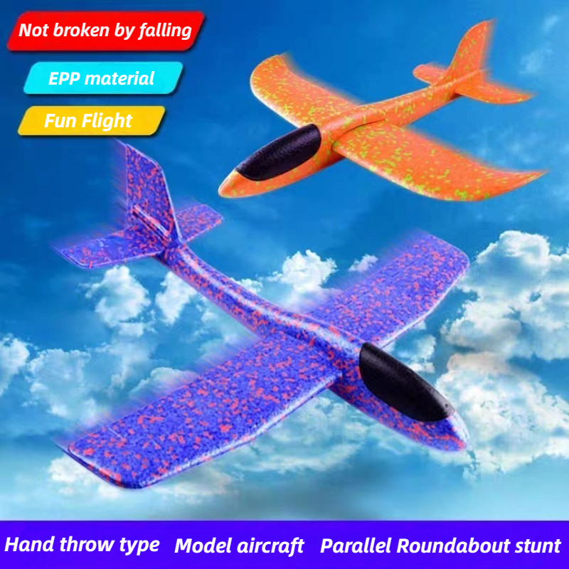 48cm Large Foam Airplane Child - Outdoor Toys For Kids avis et prix