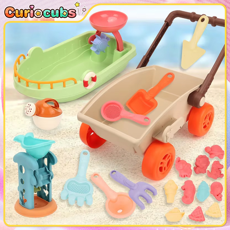 Kid Trolley Beach Play Toy San - Kids Outdoor Water Play avis et prix