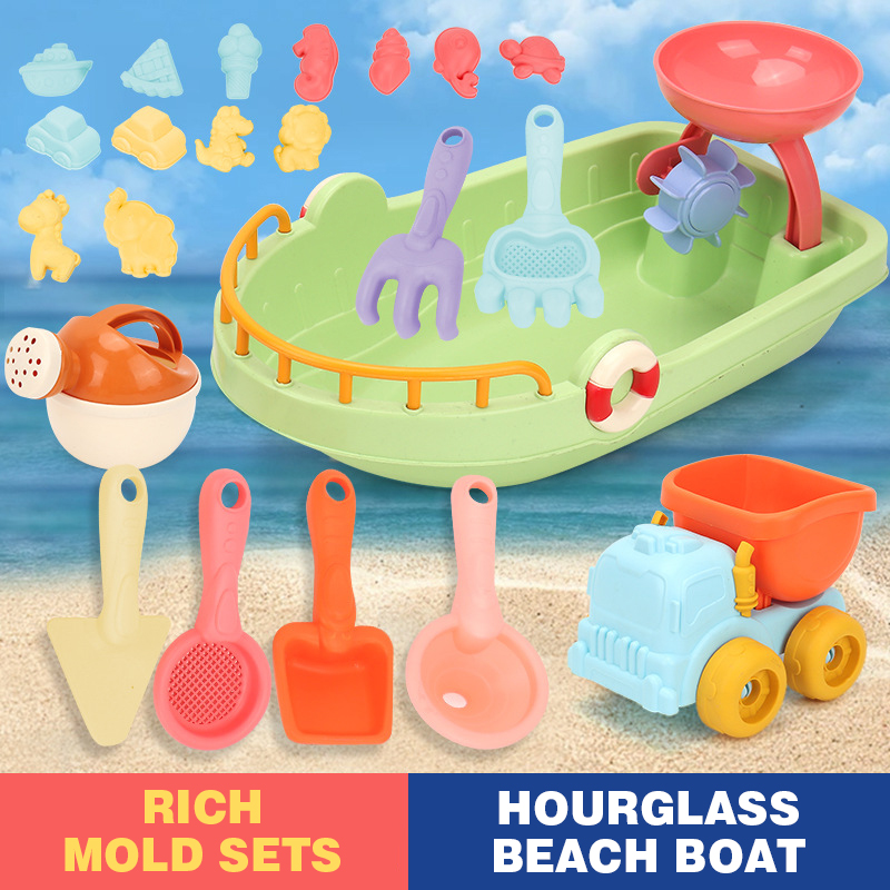Kid Trolley Beach Play Toy San - Kids Outdoor Water Play avis et prix