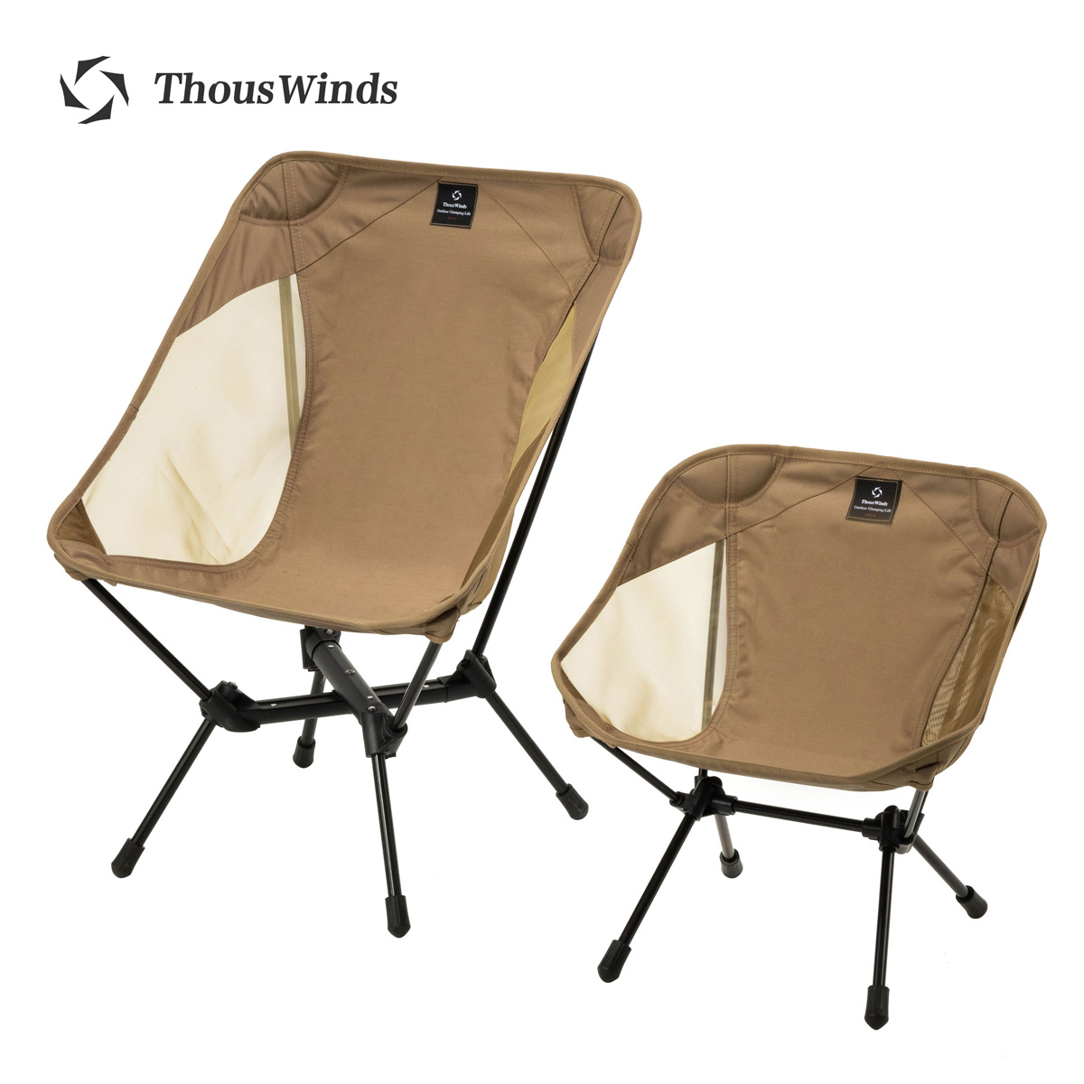 Thous Winds Adult/Child Ultral - Kids Outdoor Gear avis et prix