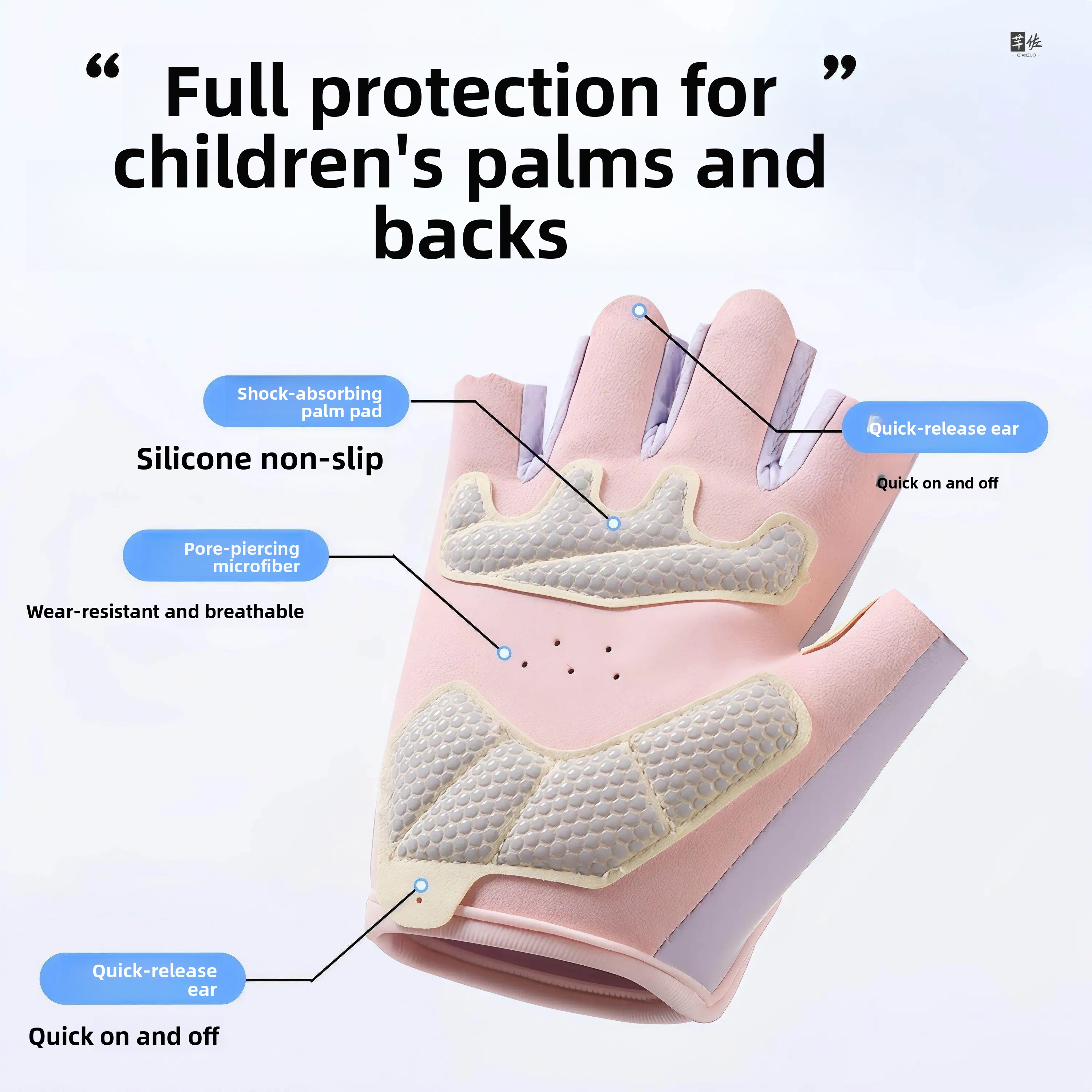 Kids Sports Gloves Half Finger - Kids Outdoor Gym Equipment avis et prix