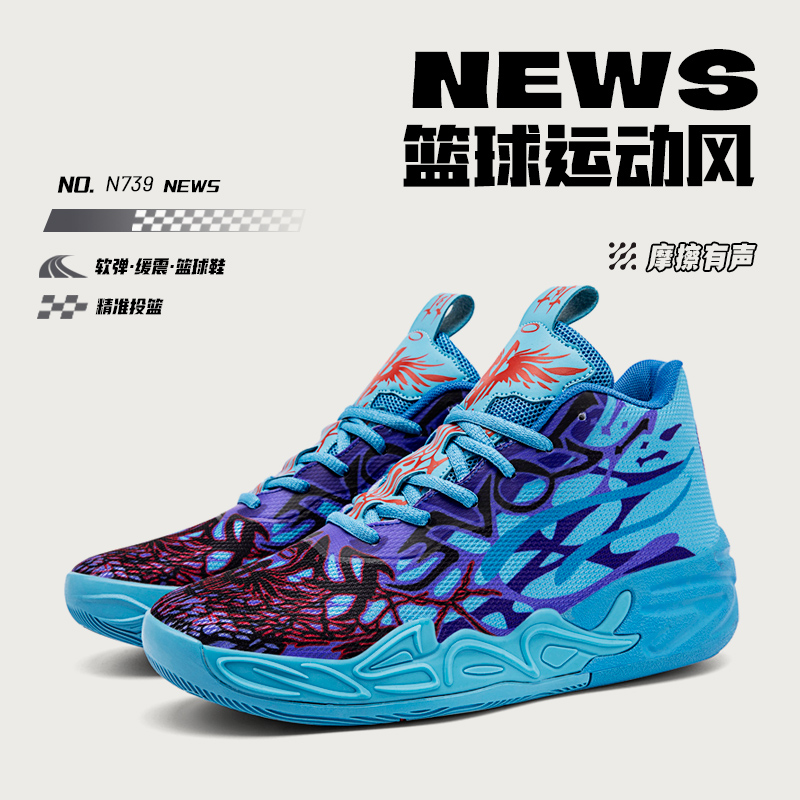 Kids Fashion Minimalist All Ma - Kids Outdoor Floor Cushions avis et prix
