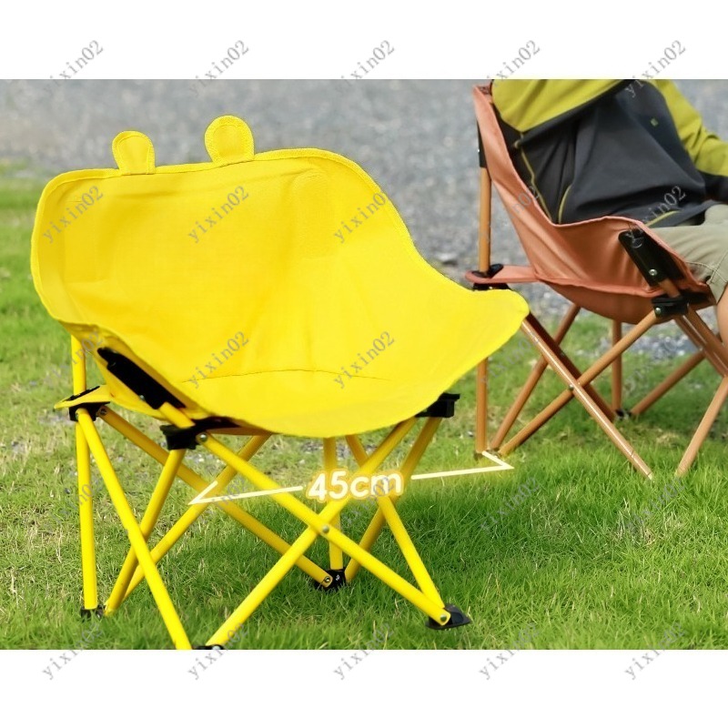 Portable Folding Moon Chair Li - Kids Outdoor Lounge Chair avis et prix