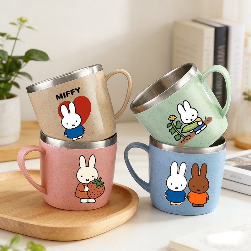 Miffys Woman Water Cup Childre - Kids Outdoor Kitchen avis et prix